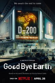 Goodbye Earth (2024)